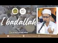Download Lagu IBADALLAH (AGHITSUNA) | GUS APANK \u0026 AL MUBAROK QUDSIYYAH