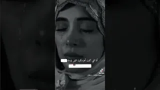 حالات واتس دينيه حزينه ستوريات حزينه حالات واتسبنت عم تصلي ستوريات دينيه رقيقه 