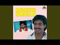 Download Lagu Ilam Manjal