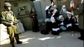 ايها الاعداء مهلا 