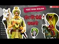 Download Lagu Peer baba bhajan | Peer mere lele salami | Kesarmal bawri | Jaharveer gogaji bhajan | Sushil Marjana
