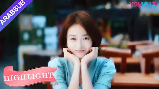 حلمت البطلة أنها تريد الزواج من البطل ملكة مساومة لي الحلقة 8 كوميديا الرومانسية YOUKU 