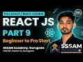 React JS Full Course 2026 Lecture 9 Flexbox Layout Bootstrap React Hooks Intro SSSAM Academy