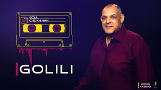 CHEIKH NANI Golili Live Doriane Beach Temouchent Avec 3orch  CHEIKH NANI Golili Live Doriane Beach Temouchent Avec 3orch