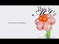 MEENOI (미노이) - 03 '꼬셔야겠어 (Pick you up)' Lyric Video [ENG]