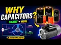 Single phase Induction Motor Capacitor start capacitor run motor Best for you to learn