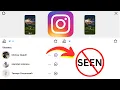 How to View Instagram Stories Without Them Knowing NO 2025