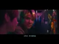 魏嘉瑩 Arrow Wei【 天空有多少種藍 】feat. 陳零九 Nine Chen Official Music Video