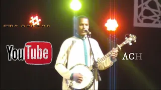 علا ورزازات أشكو لمان إموت 