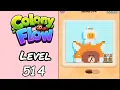 Colony Flow Level 514 Walkthrough