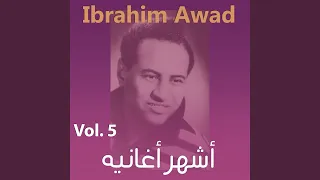             دندنها