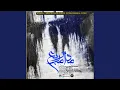 Download Lagu Madare moraba