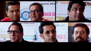 gippy grewal dharmendra ji u0026 subhash ghai come together for double di trouble