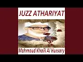 Download Lagu Sourate An Najm (Mojawad)