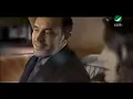 Kadim AlSaher & Asma Lmnawar - Al Mahkamah - Clip |  كاظم الساهر و اسماء المنور- المحكمة - كليب