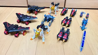 【GAOGAIGER 勇者王ガオガイガー 】ついに発売⁉️ TOY RIZE ガオガイガー、ガオファイガー、ジェネシックで遊んでみた