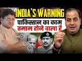 Download Lagu Pakistan Will Get Erased from the Map | Op Sindoor 2.0 being Planned | Hindi Chini Bhai Bhai|Sumit.P