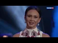 Download Lagu Aida Garifullina - Dvorák - Rusalka “Song To The Moon” (Mesicku na nebi hlubokem”)