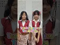 Download Lagu Seberapa kompak Tata \u0026 Mercy? #mydoremi #kidosband #kidos #kids #akuanakindonesia #laguanak