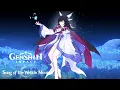 Download Lagu [Finalized] Columbina's Lullaby Vocal - Silvermoon Hall (Blue) | Genshin Impact 6.0 OST