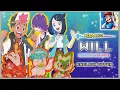 Will | POKEMON HORIZONS OP 3 [FULL ENGLISH COVER]