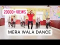 Download Lagu Mera Wala Dance Lyrical | Simmba | Dance Students with Teacher | Raath Internatinoal School #dance