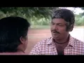 Download Lagu Goundamani senthil whatsapp status comedy(3)