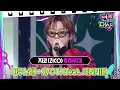 Download Lagu 지코 (ZICO) - 아무 노래 + SPOT! (feat. JENNIE) [2024 KBS 연예대상] | KBS 241221 방송