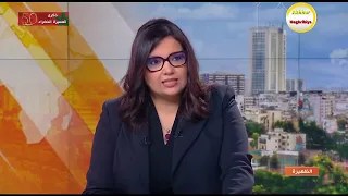 عاجل | أخبار الظهيرة اليوم السبت 01 نونبر 2025 | نهاية البوليساريو | الصحراء مغربية مبروووك