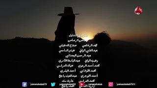 عمار العزكي اغنية النهايه غربة البن اغنية النهايه لمسلسل غربة البن اداء عمارالعزكي 