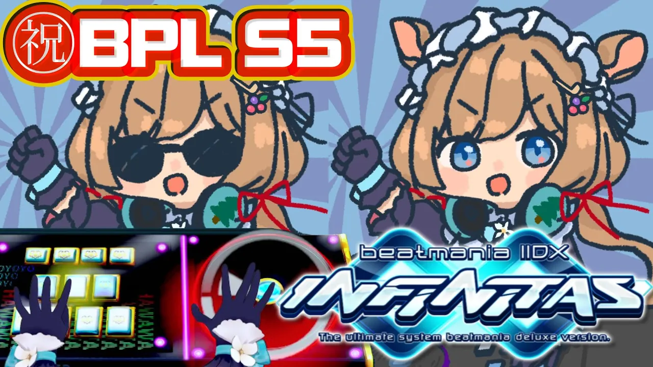 【#弐寺】㊗️BPLS5開幕✨️強化期間開始‼️手元あり✋️10ヶ月ぶり⁉️七段目指しリハビリ‼️ beatmania IIDX INFINITAS #IIDX #エリーコニファー #にじさんじ