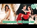 Download Lagu Cheated at her wedding, she marries a stranger—he's a secret billionaire who adores her!