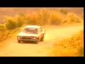 Elvy Sukaesih - Perih [OFFICIAL]