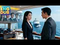 Download Lagu 【Multi Sub DUB】She Vowed Not to Love Again—Until a Cruise Ship Changed Everything