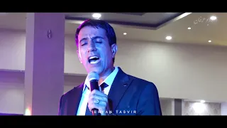 ۳ ژانویه ۲۰۲۰ 