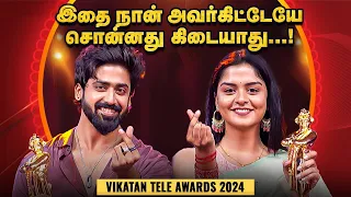  favourite onscreen pair vika swaminathan lakshmi priya vikatan tele awards 2024