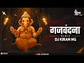 Download Lagu Gajvadana Remix | गजवंदना | DJ Kiran NG | Ganpati Song 2021