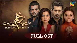 dil pe zakham khaye hain ost singer nabeel shaukat hum tv