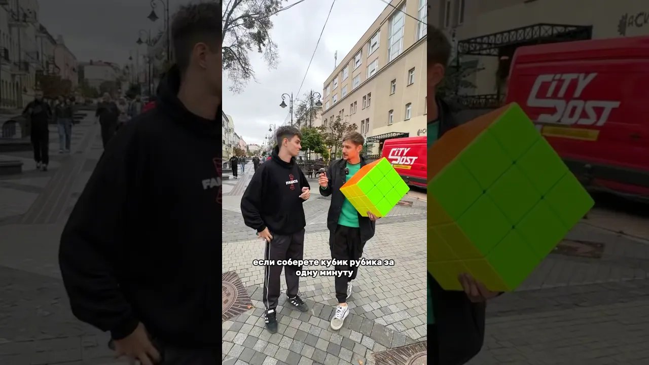 А вы бы справились?🤔