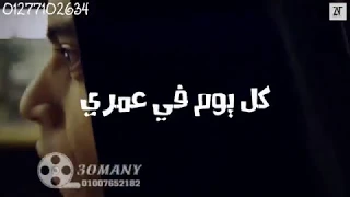 مهرجان اطرش الجماجم جامد اوي  حالة واتس     دندنها