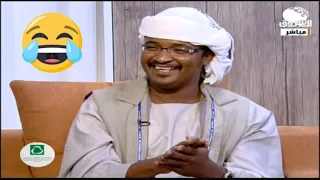 اضحك مع الشاعر نزار سراج مرابيع مع والده 