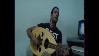 بقى هي دي المحبة ـ عود ـ احمد مصطفى الحديري 