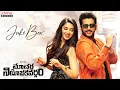 Download Lagu Macherla Niyojakavargam Full Songs JukeBox | Nithiin | Krithi Shetty | Mahathi Swara Sagar