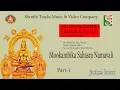 Download Lagu Sri Mookambika Sahasranamam ( Sanskrit) part-1