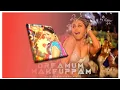 Download Lagu Dreamum Wakeupum DJ Song - Dreamum Wakeupum DJ Mix - Aiyyaa - Insta Viral Song | | DJ Shubham K