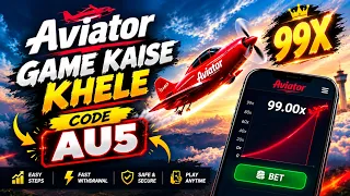 Aviator Game kaise khele || Aviator game  || Aviator game winning tricks ||#aviator
