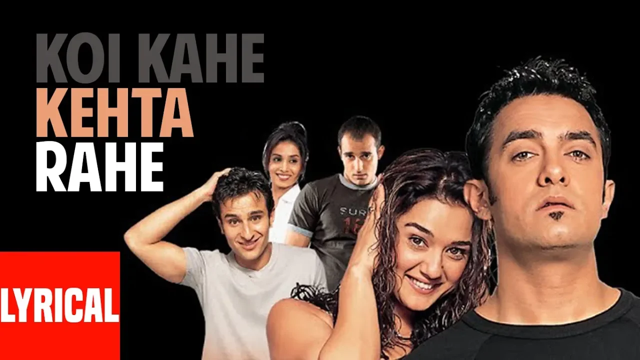 Koi Kahe Kehta Rahe Lyrical Video | Dil Chahta Hai | Aamir Khan, Akshaye Khanna, Saif Ali Khan Koi Kahe Kehta Rahe Lyrical Video | Dil Chahta Hai | Aamir Khan, Akshaye Khanna, Saif Ali Khan