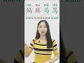 Download Lagu Easy Chinese Pinyin Tones #mandarin #chineselanguage  #basicchinese  #learnchinese