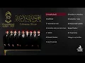 Download Lagu Khuddamul-Islam - Celebrating 10 Years Album