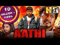 Lagu Aathi (HD) Full Movie | Vijay, Trisha, Prakash Raj, Sai Kumar, Vivek, Nassar